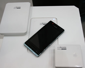 Japanese version of wireless charging